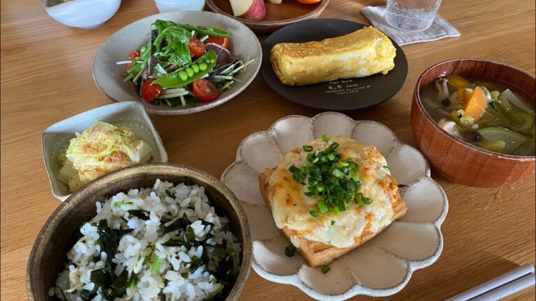 【休日の朝ごはん作り】厚揚げのツナキムチーズ／大根菜わかめご飯／朝ごはん
