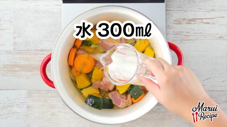 大山ブロッコリーとかぼちゃのスパイスシチュー【マルイレシピ】