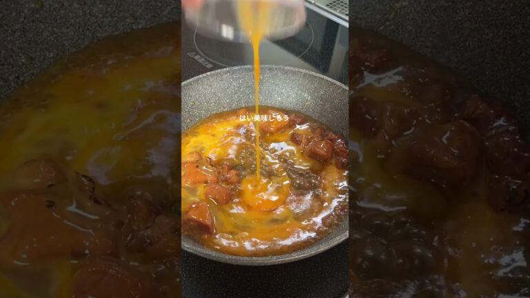 育休パパのやる気11%焼き鳥親子丼#子育て #朝ごはん #shorts