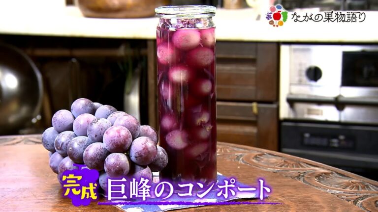 「Feel fresh！Be fresh！ながの果物語り」横山タカ子 キッチンバージョン
