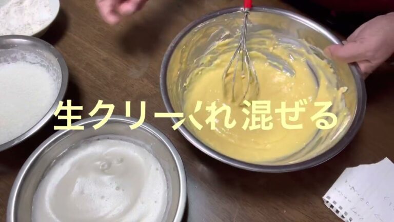 レモンの代わりに ゆずを使い マンゴー入りのチーズケーキを作りました^_^