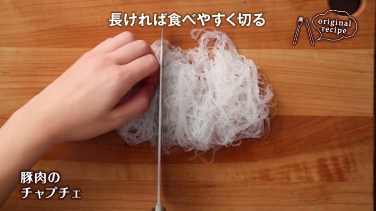 豚肉のチャプチェ