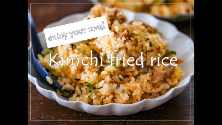 【包丁不要！】10分でできる簡単キムチチャーハン