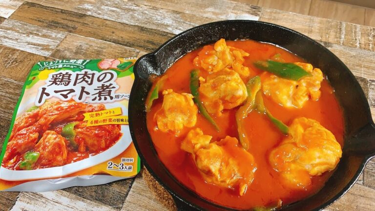［スキレット］鶏もも肉とピーマンのトマトソース煮