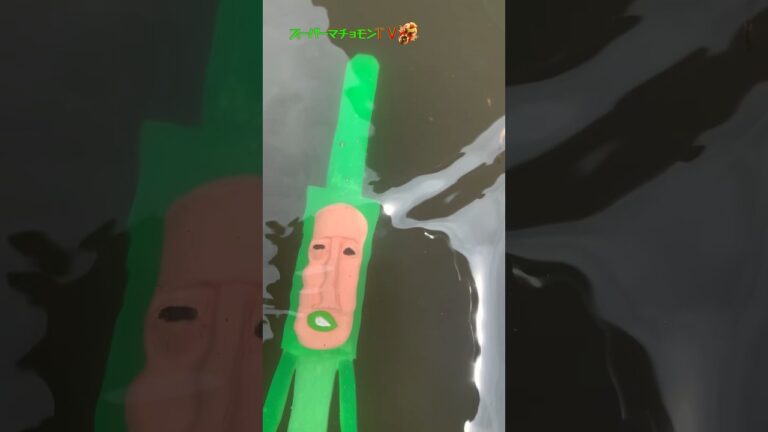 400万再生突破！【こびとづかん】みんなもうたってみてね！　#shorts #こびとづかん