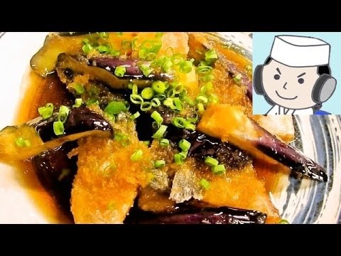 さばと茄子のおろし揚げびたし♪　Agebitashi of mackerel and eggplants♪