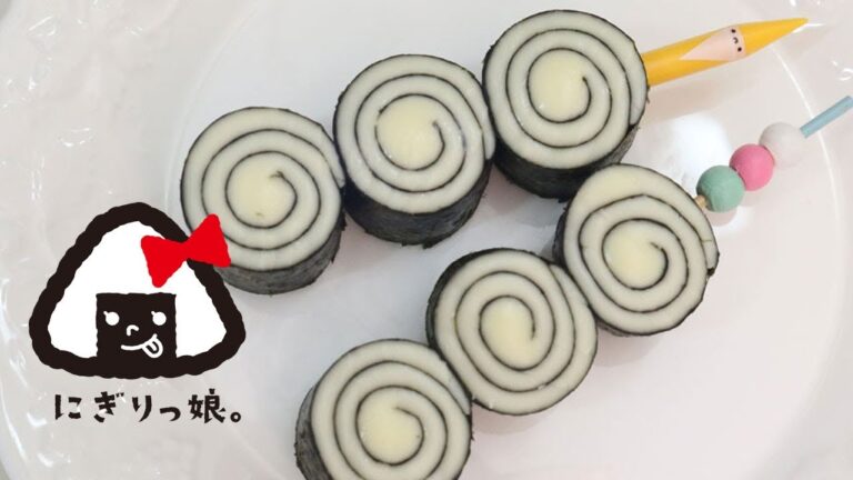 【お弁当の小技】可愛い海苔チーズくるくるの作り方～【Tricks of lunch】