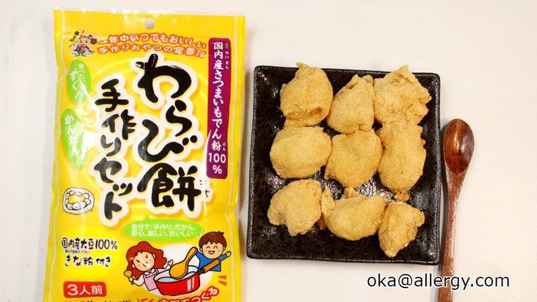 ダイソーで買った『わらび餅手作りセット』でわらび餅作り！【卵・乳・小麦不使用】