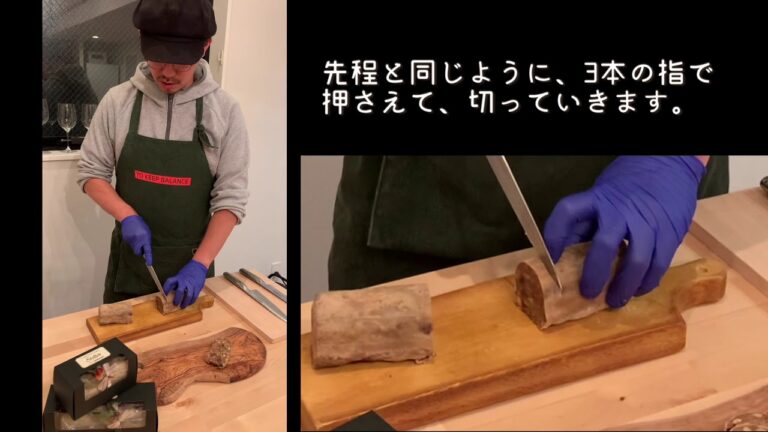 T.SWEETS.LABO.米粉のシュトーレンの切り方説明動画
