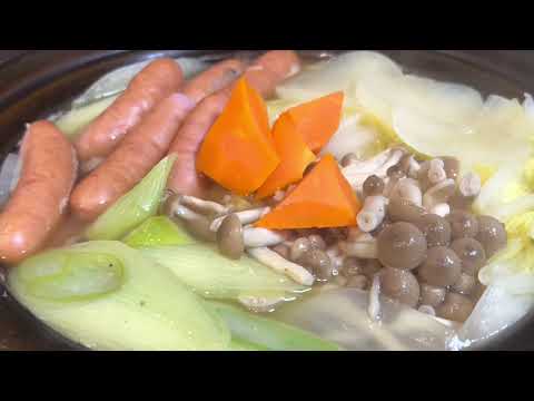 【超簡単】わい、コンソメ鍋を作る【25歳主夫】