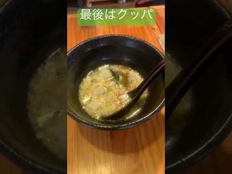 〆のクッパが胃に優しくて美味しかった