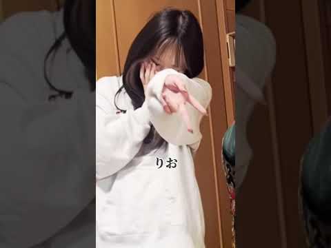 【地元一のヤンキーを変えた女】