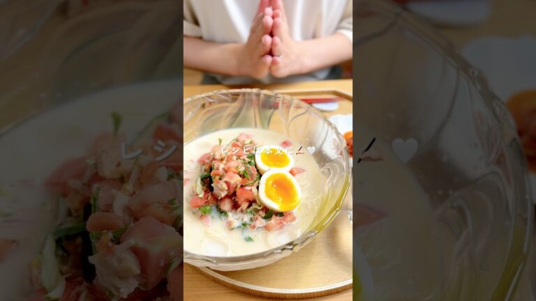 お手軽簡単！さっぱり夏野菜そうめん