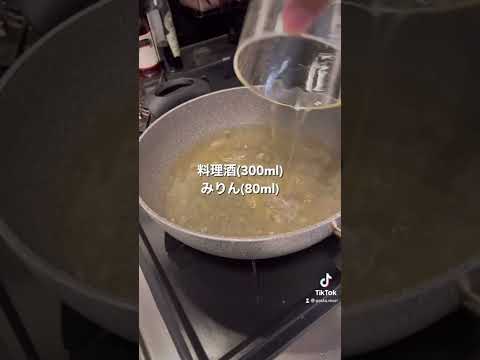 おうちで作る鯖の煮付けがお店の味になります#shorts