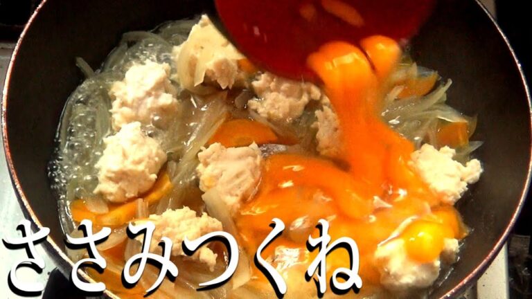 つくねにしてカチカチ回避！ささみの洋風つくね親子丼