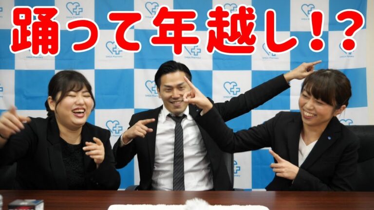 【カルチャーショック】全国で違うお雑煮！餅のない雑煮とは!?