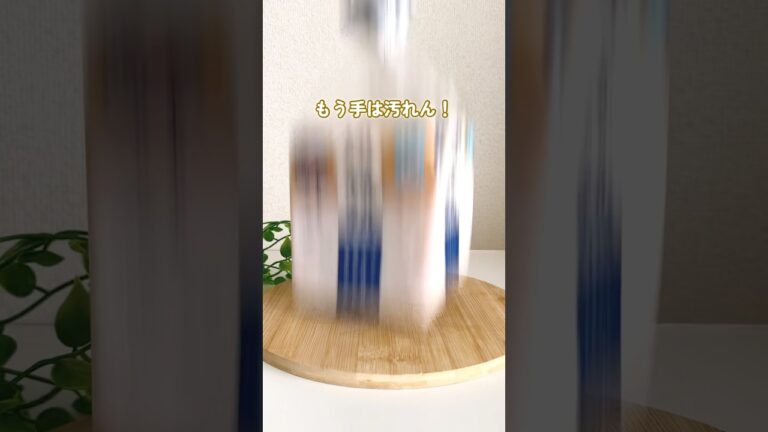 【もう手が汚れん！たまごサンド】#離乳食#ランチパック#手づかみ食べ#お出かけごはん#ほたるごはん#shorts
