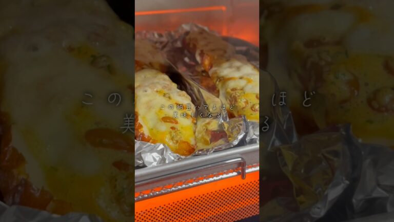 🧀納豆ちくわボート🚣#shorts #簡単レシピ #おつまみレシピ  #ちくわ #納豆 #オーブントースター