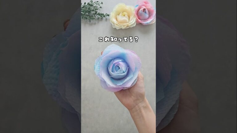 【紙コップで作る、ペーパーフラワー】 #おうち遊び #親子遊び #ペーパーフラワー #製作