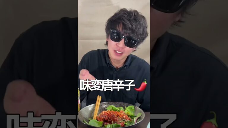 毎日からあげを食べ続ける男・day341 アラビアータ