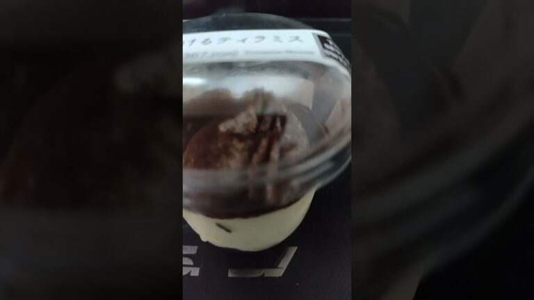 セブンイレブンで買ったとろけるティラミス2024年8月13日