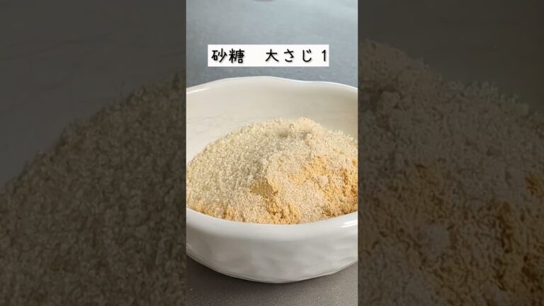 レンジで簡単！ミルクわらび餅【レンチン食堂】#shorts #レンチンレシピ