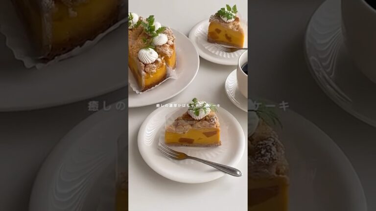 秋に食べたいかぼちゃの濃厚チーズケーキ🍁#かぼちゃスイーツ #かぼちゃ#秋スイーツ#チーズケーキ#スイートポテト#クランブルチーズケーキ#簡単お菓子 #お菓子作り #かぼちゃレシピ