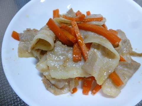 【レシピ】薄切り豚肉と人参の炒め物♪