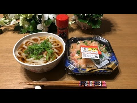 サーモンハラス丼とガスヒーター【1ヶ月食費2万円生活10日目】