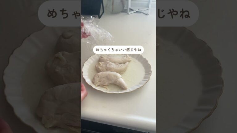 【レンジだけでできる3種ささみ和え】#ささみ