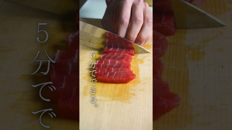 【モテたい人へ】マグロとアボカドがあったらこれ作れ#ガンガンの料理塾 #マグロ #アボカド