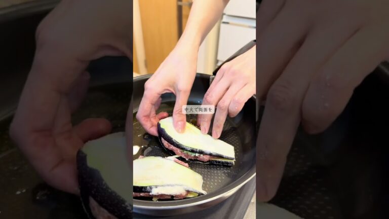 【とろ〜りチーズチーズと大葉入り🧀なすの豚肉挟み焼き🍆】 #簡単レシピ #時短節約 #料理 #おつまみ#shoerts #茄子