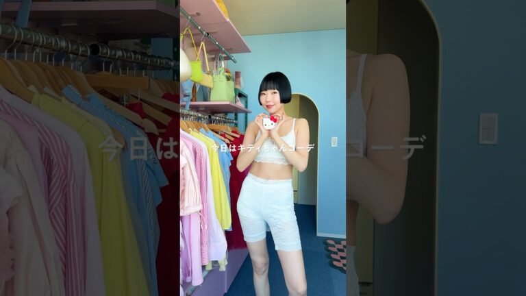ハローキティコーデしてみたよ🎀❤️#shorts