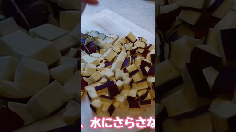 【秋の味覚】ごろほくごろほくさつまいもご飯🌼 切って炊飯するのみ！ #時短 #時短レシピ #簡単 #簡単レシピ #shorts #炊飯器 #炊飯器レシピ #さつまいも #米 #炊き込み #ご飯 #時短