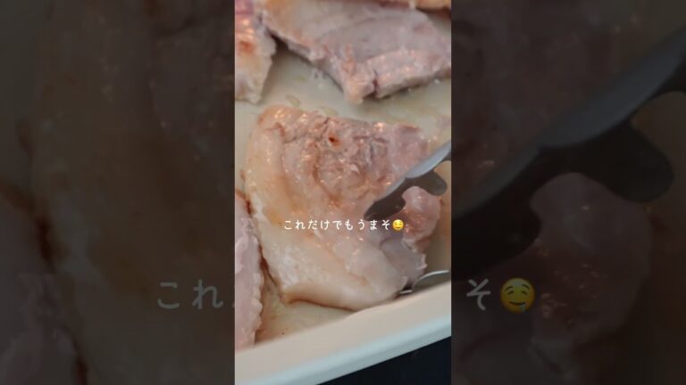 共働き夫婦の15分で『ネギ塩レモン豚丼レシピ』 #料理 #今日の晩ごはん #自炊 #簡単レシピ #まいにちごはん #cooking #簡単料理 #混ぜて焼くだけ