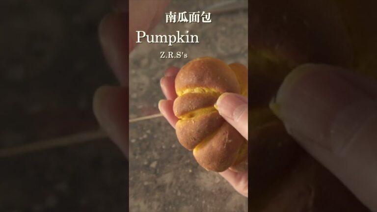 【かぼちゃパン】本物そっくりでとても可愛い#short #かぼちゃパン