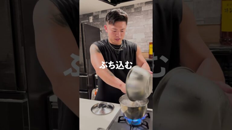 【超絶簡単でこの美味しさ！？】冷製シーフードペスカ #マッチョ #男の料理 #男メシ #男メシ #男子ごはん #cooking #元カレ