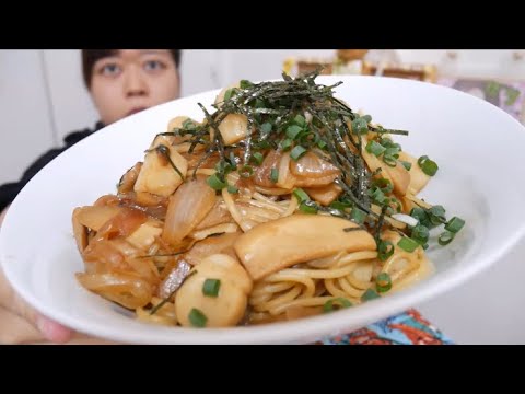 【バター香る】ホタテとエリンギの和風スパゲティ【麺つゆの香ばしさ最高】
