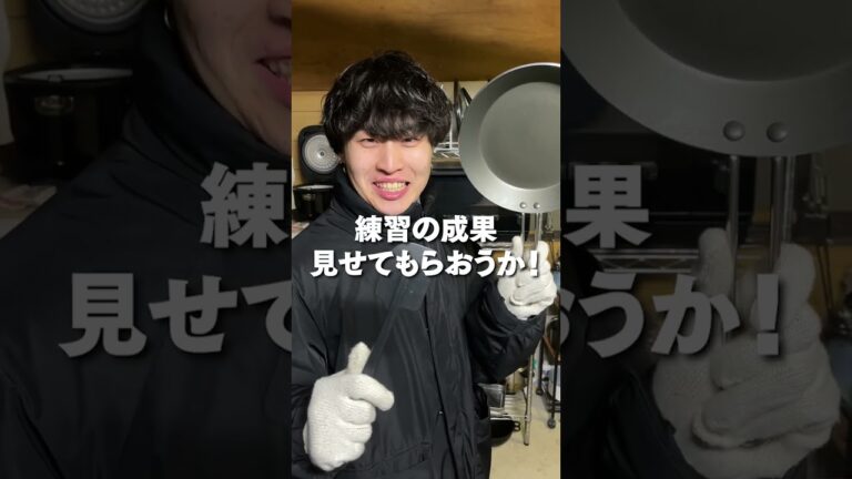 １時間オムライス練習した男の物語…。 #shorts