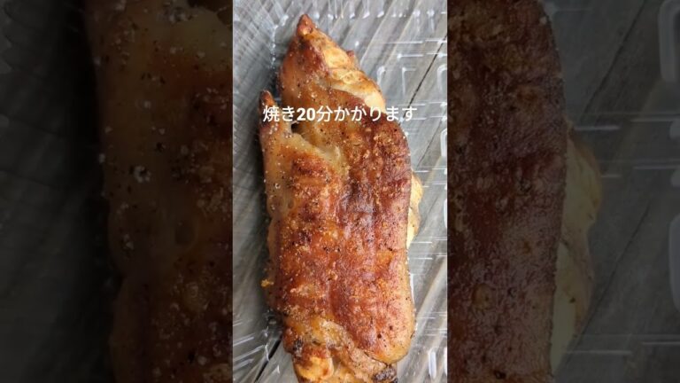 無料のコラーゲンスープは絶品❗うきはと言えば豚足🐷(なんこつちゃんも激うまだよ🎵)