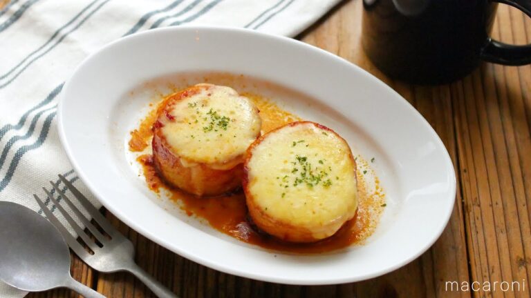 【チーズ大根ステーキ】大量消費もダイエット中の方にもおすすめ