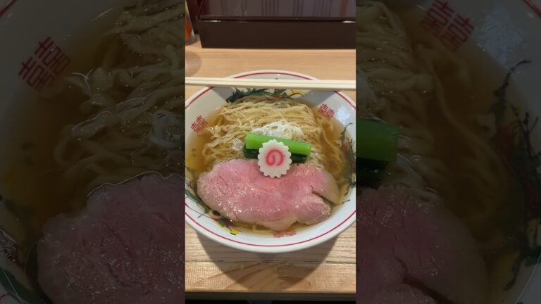 【3秒ラーメン】宮城 仙台 水原製麺 白だしラーメン