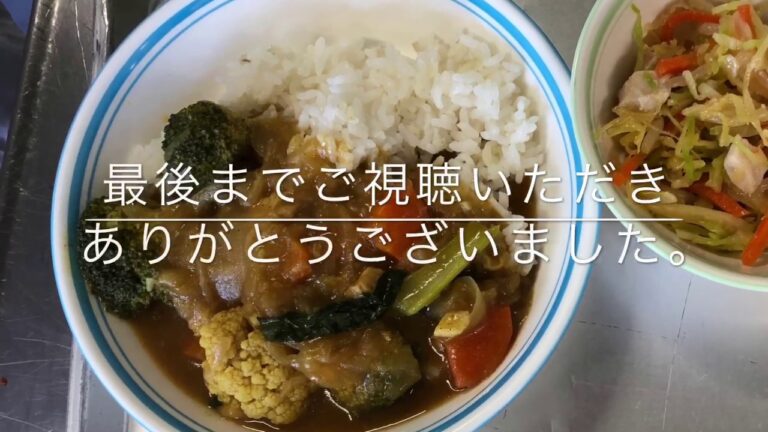 給食調理(冬野菜カレー)