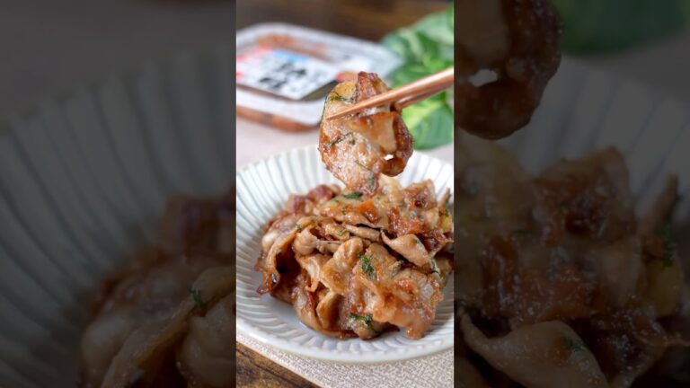 豚バラの梅しそ炒め