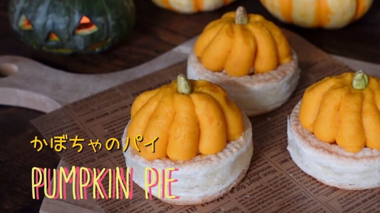 #shorts  ハロウィン パンプキンパイ