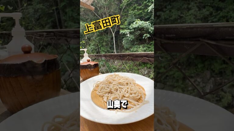 おおみや＠和歌山県御坊市 #和歌山グルメ #御坊グルメ #和歌山グルメ #うなぎ