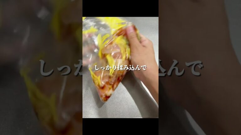 我が家の唐揚げはいつも2度揚げするのが主流💖サクサクプリップリでめっちゃ美味しいねん😍✨下準備はジップ袋でちゃっと済ませて2度揚げで旨さ倍増にしよ🤍　#唐揚げ #唐揚げレシピ #旨い #簡単