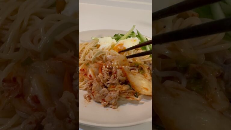 6kg痩せた私のリアルな晩御飯🐷豚キムチそうめん#食べて痩せる #ダイエットレシピ