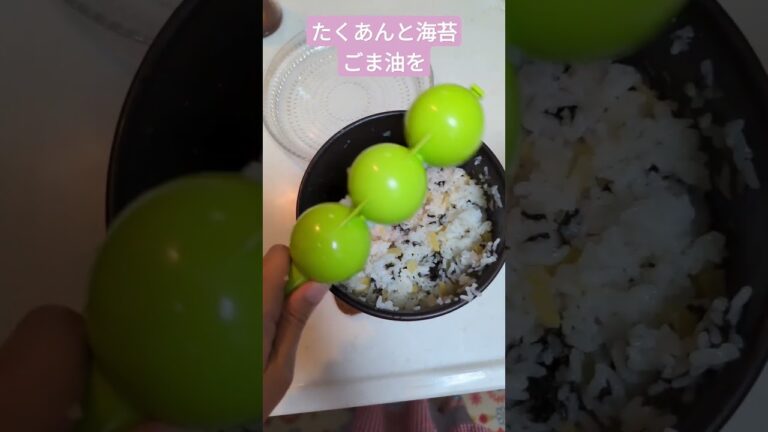 【平日ワーママめし】今夜はチュモッパ！！！#shorts