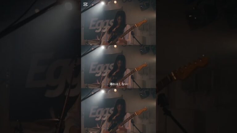 現役高校生ロックバンド Victory/ねぎ塩豚丼 #shorts #インディーズバンド #ガールズバンド #ねぎ塩豚丼 #邦ロック #高校生バンド #ネギトン